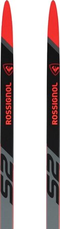 Bežky Rossignol X-IUM Skating 22/23 Bežky Rossignol X-IUM Skating 22/23