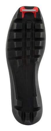 Topánky na bežky Rossignol X-1 FW 25/26