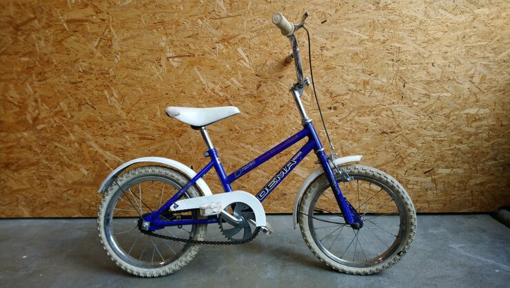 Dema Drobec 16" Purple