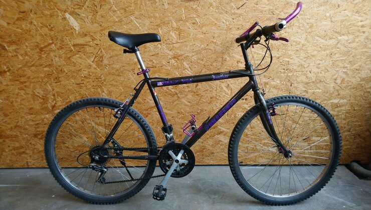 Powermate Panther 26"