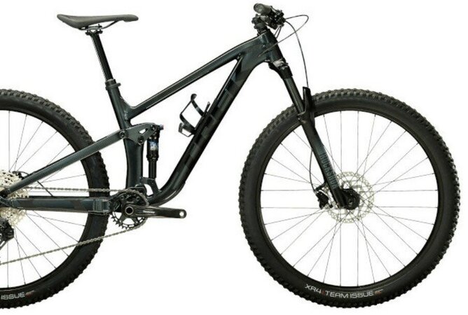 Bicykel Trek Top Fuel 5 Lithium Grey 2023