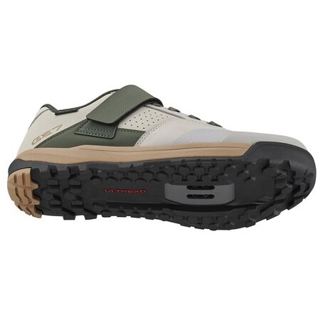 Tretry Shimano SH-GE700 Light Gray