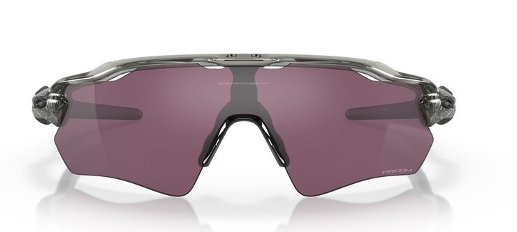 Okuliare Oakley Radar EV Path Grey Ink W/Prizm Road Black