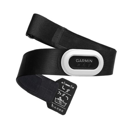Pulzomer s akcelerometrom Garmin HRM-Pro™ Plus