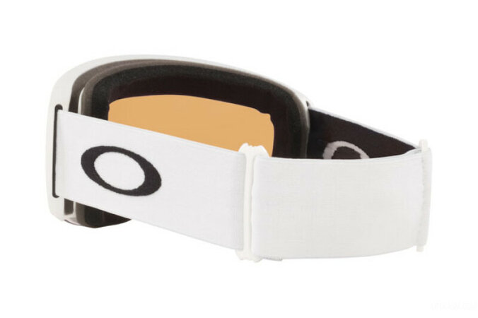 Lyžiarske okuliare Oakley FP XL Mt White w/PrizmPersim GBL