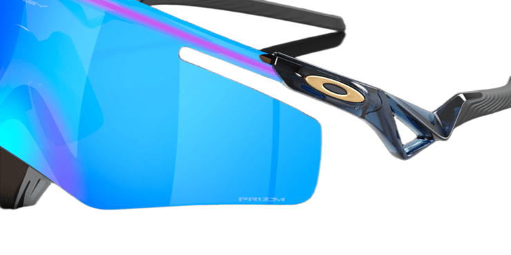Cyklistické okuliare Oakley QNTM Kato Trans Stonewash