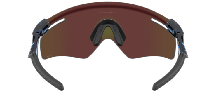 Cyklistické okuliare Oakley QNTM Kato Trans Stonewash