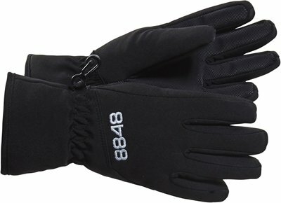 Lyžiarske rukavice 8848 Altitude Softshell Gloves Black Lyžiarske rukavice 8848 Altitude Softshell Gloves Black
