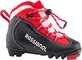 Topánky na bežky Rossignol Kid's Touring Nordic Boots X1 JR Black/Red