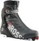 Topánky na bežky Rossignol X-8 Skate FW Black 22/23