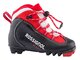 Topánky na bežky Rossignol X1 Junior 21/22