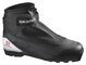 Topánky na bežky Salomon Escape Plus Prolink Black