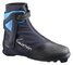 Topánky na bežky Salomon RS10 Nocturne Prolink Dark Navy
