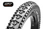 Plášť MAXXIS High Roller 26x2.35 drôt ST42a