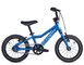 Bicykel Academy Grade 2 Belt Blue