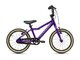 Bicykel Academy Grade 3 Fialová