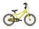 Bicykel Academy Grade 3 Žltá