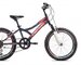 Bicykel Capriolo Diavolo 200 FS Grey/Red 2021