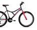 Bicykel Capriolo Diavolo 600 Grey/Pink 2021