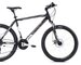 Bicykel Capriolo Oxygen 26" Black/Grey/White