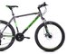 Bicykel Capriolo Oxygen Grey/Green