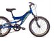 Bicykel Capriolo CTX 200 Blue/Yellow 2021