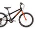 Bicykel Dema Racer 20 Orange 2021