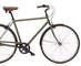 Bicykel Electra Loft 7D Mens' Matte Khaki 2024