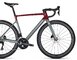 Bicykel Focus Izalco Max 8.9 Mahagonyred Glossy/ Slategrey Glossy 2025