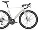 Bicykel Focus Izalco Max 9.8 White Glossy/Lightgrey Glossy 2025