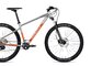 Bicykel Ghost Kato Advanced Light Grey/Dark Orange Gloss 2022