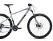 Bicykel Ghost Kato Essential 27.5 Light Grey/Black Matt 2023