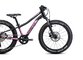 Bicykel Ghost Lanao 20 Full Party Metallic Black/Pearl Pink Gloss 2022