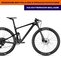 Bicykel Ghost Lector FS UC Advanced Night Black/Jet Black E 2021