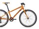 Bicykel Giant ARX 24 Orange 2021
