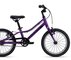 Bicykel Giant ARX F/W Purple 2024