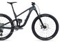 Bicykel Giant Trance X Advanced 1 Arctic Light 2025