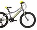 Bicykel Kross Hexagon Mini 1.0 Silver/Yellow/White Glossy 2022
