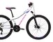 Bicykel Kross Lea 3.0 SR White/Violet Glossy 2022