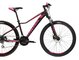 Bicykel Kross Lea 6.0 Black/Pink Matte 2022