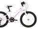 Bicykel Kross Lea Mini 3.0 Light White/Pink/Violet Glossy 2022