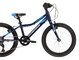 Bicykel Kross Level Mini 3.0 Light SR Navy Blue/Blue Glossy 2022