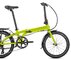 Bicykel Tern Link C8 Neon Yellow/Grey 2021