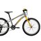 Bicykel Trek Wahoo 20 Anthracite 2023