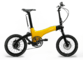 Elektrobicykel Sharvan MO1 Yellow