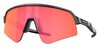 Okuliare Oakley Sutro Lite Sweep MtCrbnw/ PRIZM Trl Trch