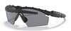 Okuliare Oakley Ballistic M Frame 2.0 Matte Black W/Grey