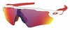 Okuliare Oakley Radar EV Path Pol White W/Prizm Road