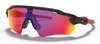 Okuliare Oakley Radar EV XS Path Matte Black W/Prizm Road