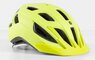 Prilba Bontrager Solstice Mips Yellow